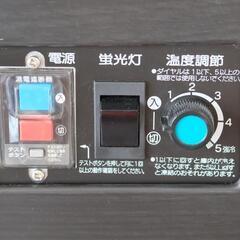 ホシザキ冷蔵ショーケース　2020購入の画像