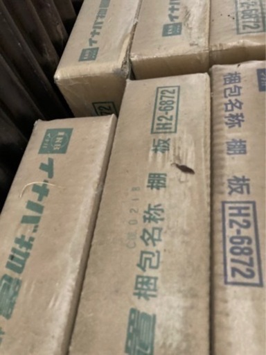 イナバ物置　シンプリーMJX棚板パーツ　6セット+おまけ