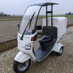 ホンダ ジャイロキャノピー 4ST 白 TA03 10721km...