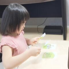 【年長児】元七田講師が教える入学準備の画像