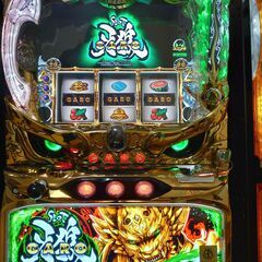 【スロット実機】SLOT牙狼（2012年）【コイン不要機】