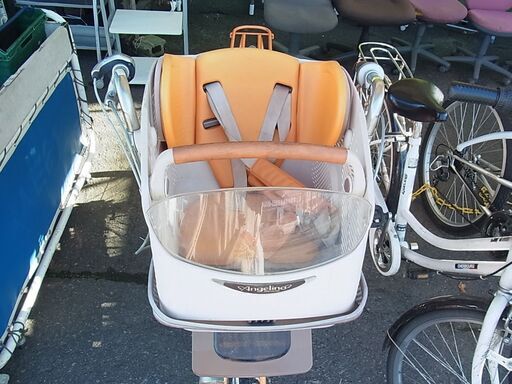 前22インチ/後ろ26インチ 子供乗せ自転車 アンジェリーノ 3段変速 LED