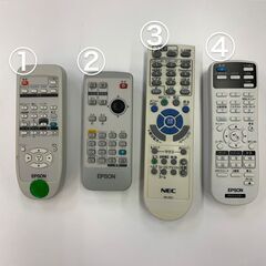 【ワンコイン！】各プロジェクター用リモコン　プロジェクター　