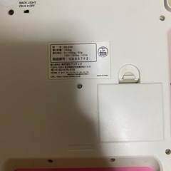 体重計の画像