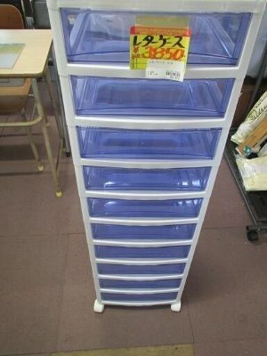 ＩＤ：Ｇ20023415　レターケース１０段