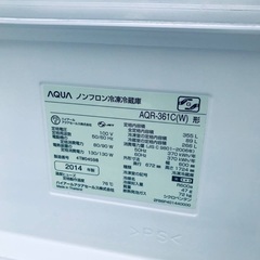 ♦️EJ400番AQUAノンフロン冷凍冷蔵庫 【2014年製】 - 冷蔵庫
