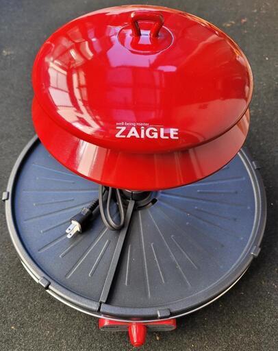 焼肉グリルプレート　ZAIGLE　NC-300新品