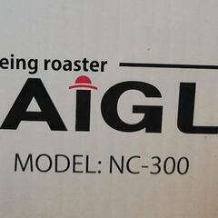 焼肉グリルプレート　ZAIGLE　NC-300新品の画像
