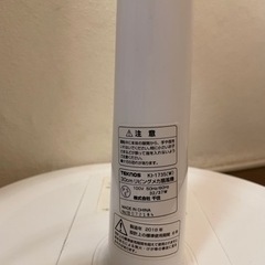 扇風機の画像
