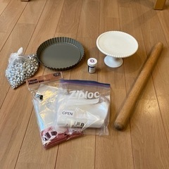 お菓子作り　用具