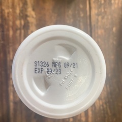 ビタミンC、ビタミンB群、ビタミンB12 の画像