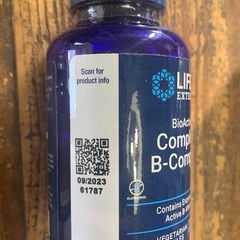 ビタミンC、ビタミンB群、ビタミンB12 の画像