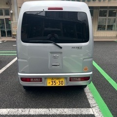 29年式！車検2年！ダイハツ ハイゼットカーゴ！の画像