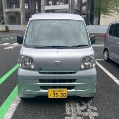 29年式！車検2年！ダイハツ ハイゼットカーゴ！