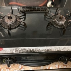 ガスコンロあげます