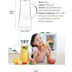 SUSTEAS ガラスポットの画像