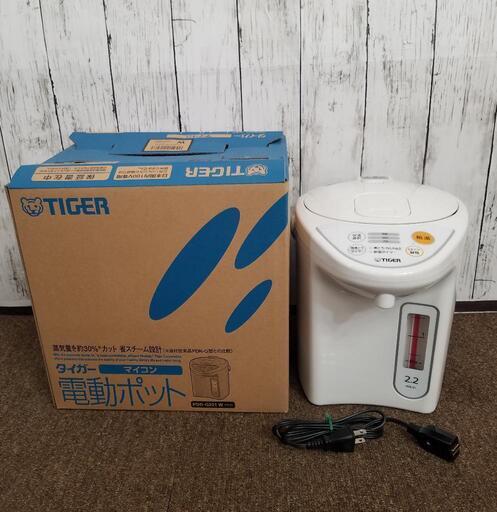 【美品】タイガー マイコン電動ポット PDR-G221　2020年製品\n