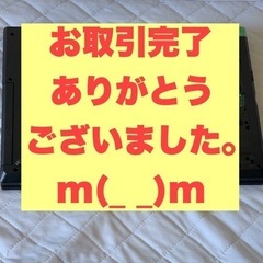 【ジャンク品】NEC VersaPro VK25TL-V 第7世...