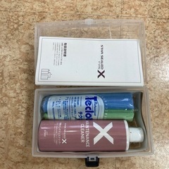 値下げ　ダイハツ　コーティングメンテナンスセットの画像
