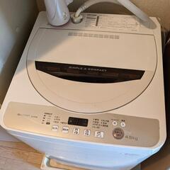 SHARP シャープ　洗濯機　ES-GE45R