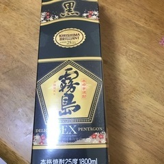 黒霧島 EX 1800ml お値下げ