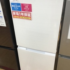 【トレファク神戸新長田】SHARPの2021年製2ドア冷蔵庫です！!!！【取りに来れる方限定】