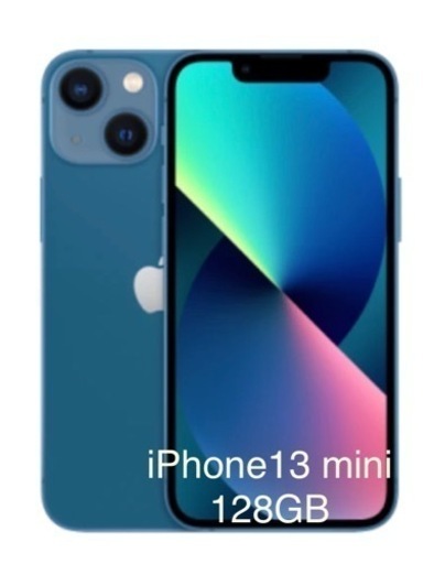 iPhone 13 mini ブルー 128 GB SIMフリー　カメラ傷あり