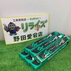 カワベ ミスターシャーパー BL-2008PR コバルトハイス ...