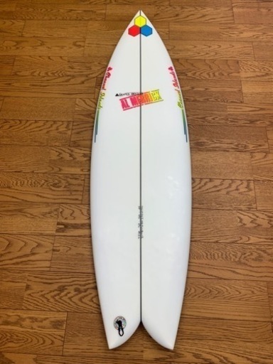 美品 フィッシュベアード アルメリック