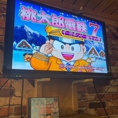 PlayStation3初期型！1.2のソフトも遊べます。