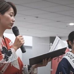 【日本酒利き酒イベント】第4回 和酒フェス@大阪ベイタワー11月12日（土）、13日（日）開催！ - 大阪市