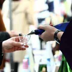 【日本酒利き酒イベント】第4回 和酒フェス@大阪ベイタワー11月12日（土）、13日（日）開催！ - 地域/お祭り