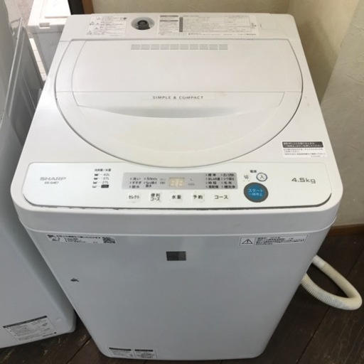洗濯機 シャープ 4.5kg 2019年製 | ヤマダウェブコム
