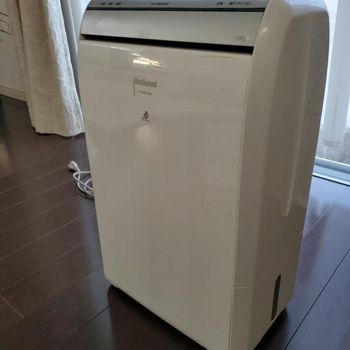 ナショナル　除湿乾燥機
