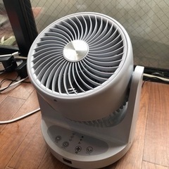 サーキュレーター