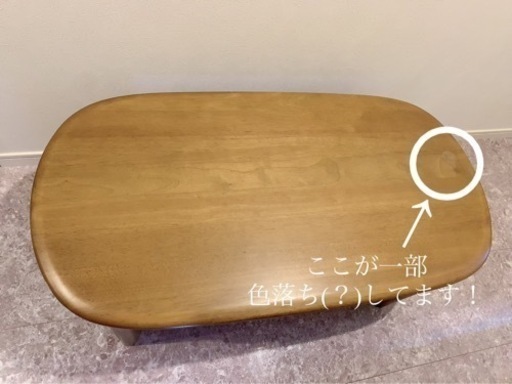 長机　横104.5 x 縦55 x 高さ42cm （詳細は概要欄をお読みください。）