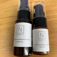 N organic