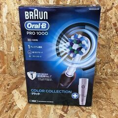 Wa283　BRAUN　電動ハブラシ/ブラシセット　オーラルB　ＰＲＯ１０００の画像