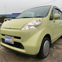 【支払総額9.8万円】車検令和6年10月 激安軽自動車！ライフ ...