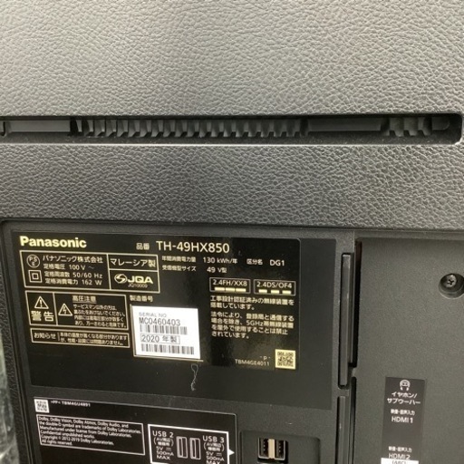 Panasonic パナソニック　液晶テレビ　TH-49HX850 49型　2020年製
