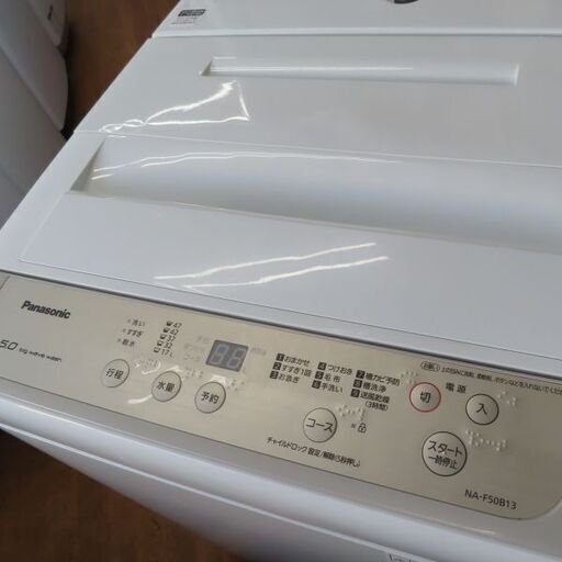 ♪Panasonic/パナソニック 洗濯機 NA-F50B13 5kg 2020年製♪