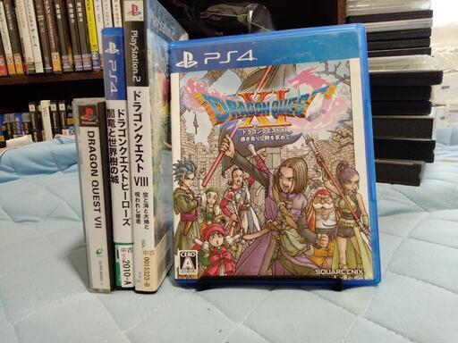 【送料込】ドラゴンクエスト