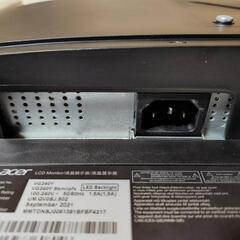 acer 165hz ゲーミングモニター 0.5msの画像