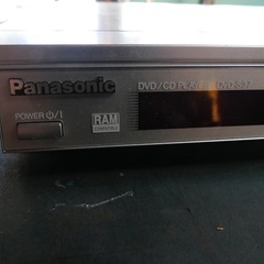 1,000円　DVDプレーヤー