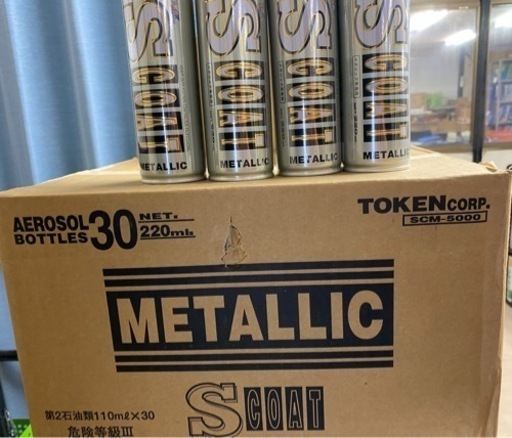 バラ売り可能　Sコート　メタリック　自動車用つやだしポリマーコーティング