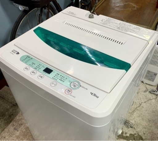 大阪送料無料☆3か月保障付き☆洗濯機☆アクア☆7kg☆2020年☆AQW