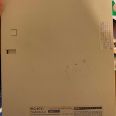 PS2お譲りします。の画像