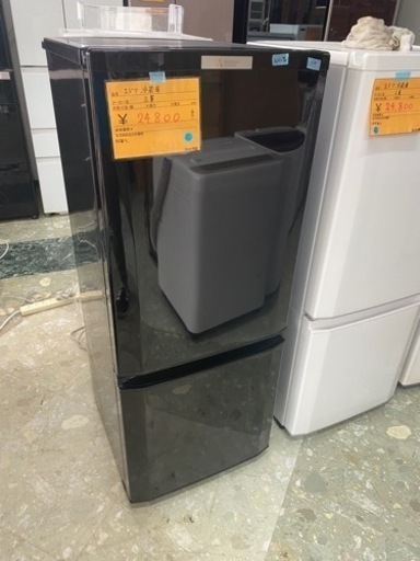 ２０２０年製　三菱　２ドア冷蔵庫　リサイクルショップ宮崎屋住吉店R4.10.13.