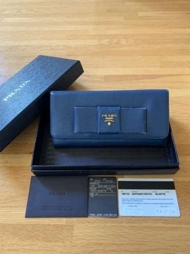 PRADA サファイアーノ財布