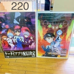 💛新世紀エヴァンゲリオン ポスター2点セットまとめ Evange...